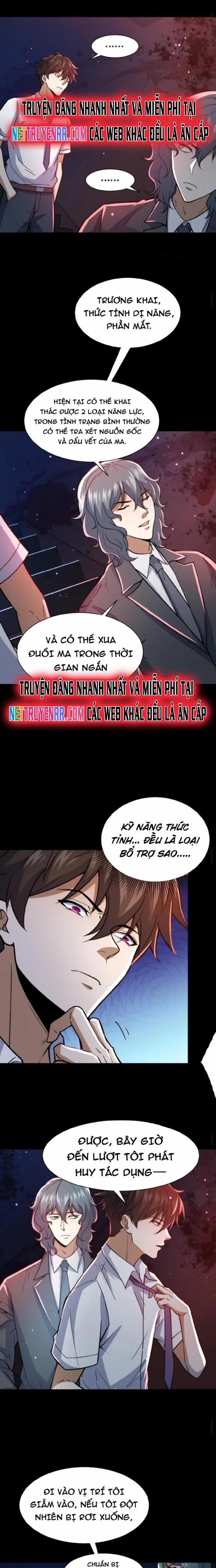 Gọi Ta Là Quỷ Sai Đại Nhân 2 trang 6