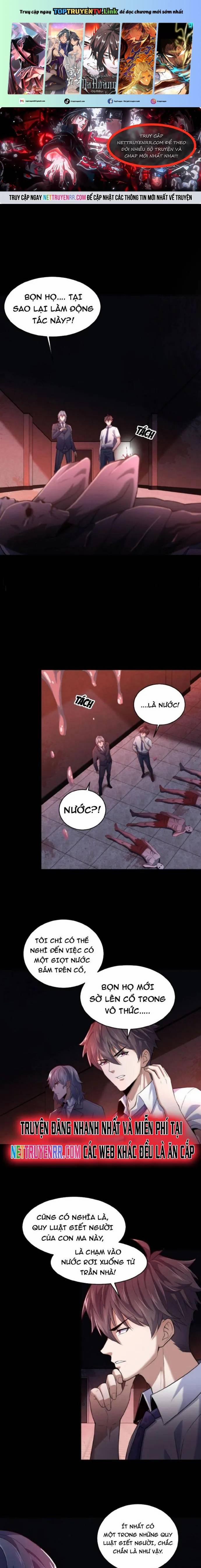 Gọi Ta Là Quỷ Sai Đại Nhân 3 trang 0