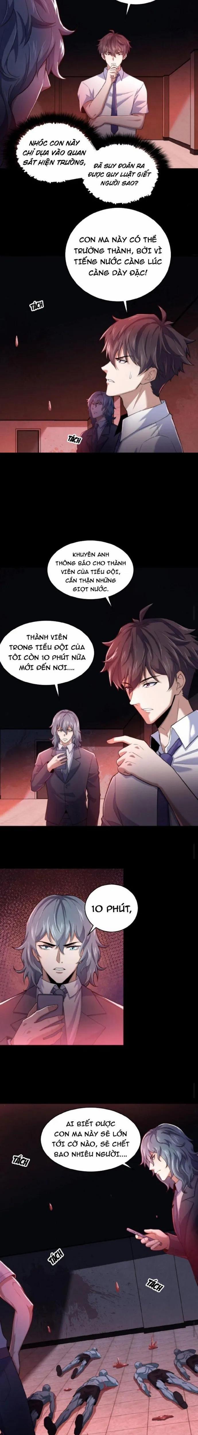 Gọi Ta Là Quỷ Sai Đại Nhân 3 trang 1