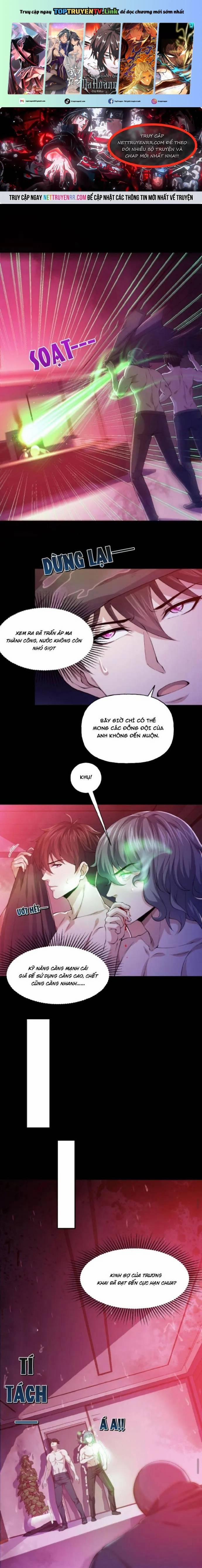 Gọi Ta Là Quỷ Sai Đại Nhân 4 trang 0