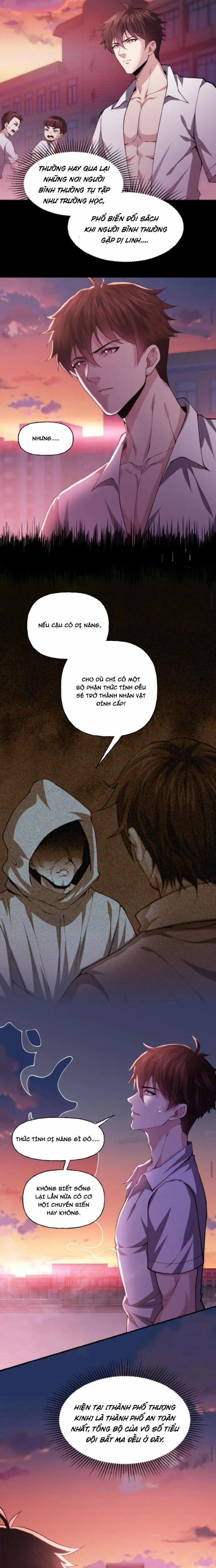 Gọi Ta Là Quỷ Sai Đại Nhân 4 trang 2