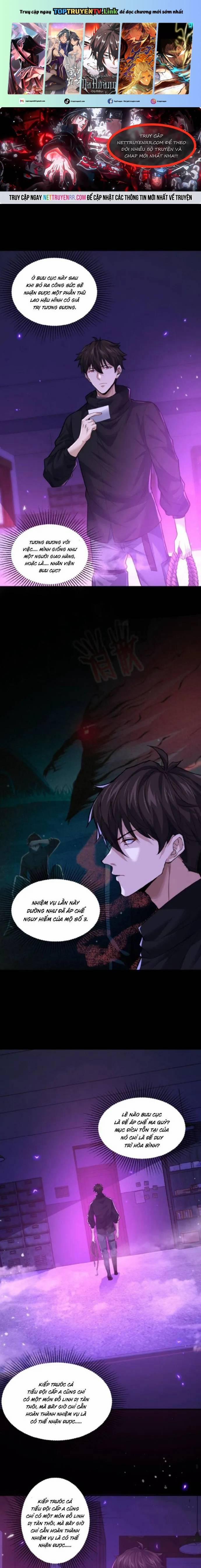 Gọi Ta Là Quỷ Sai Đại Nhân 7 trang 0