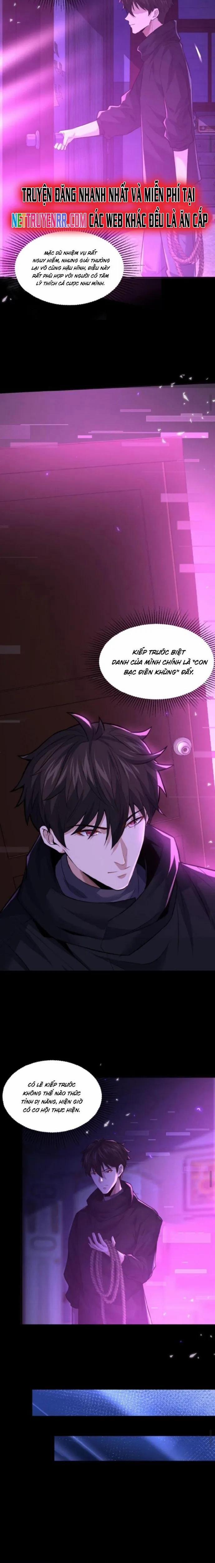 Gọi Ta Là Quỷ Sai Đại Nhân 7 trang 1