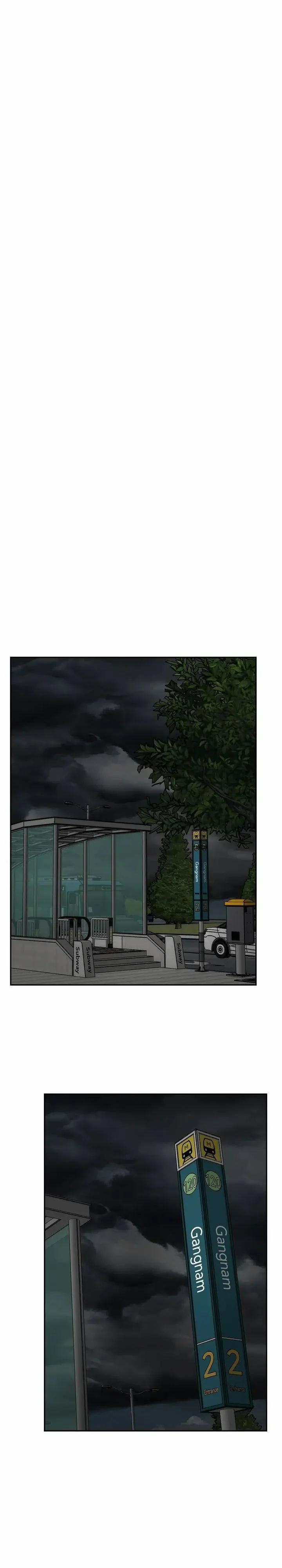 Gọi Tôi Là Ác Ma 27.1 trang 16