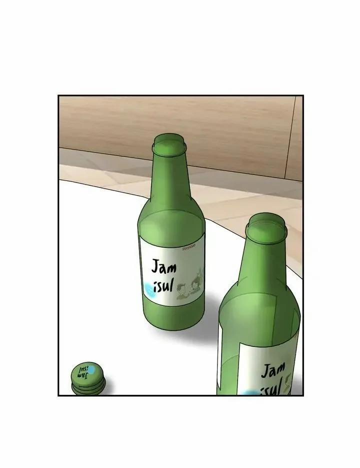 Gọi Tôi Là Ác Ma 27.2 trang 7