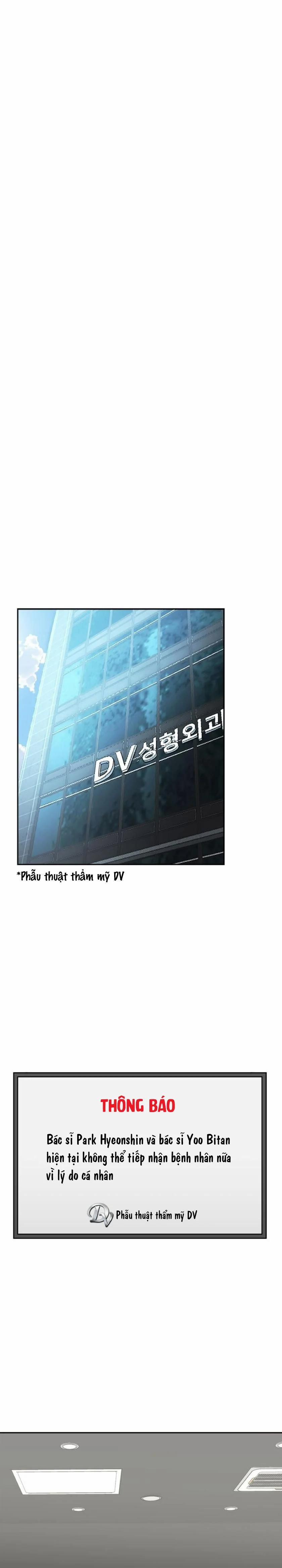 Gọi Tôi Là Ác Ma 32.2 trang 7