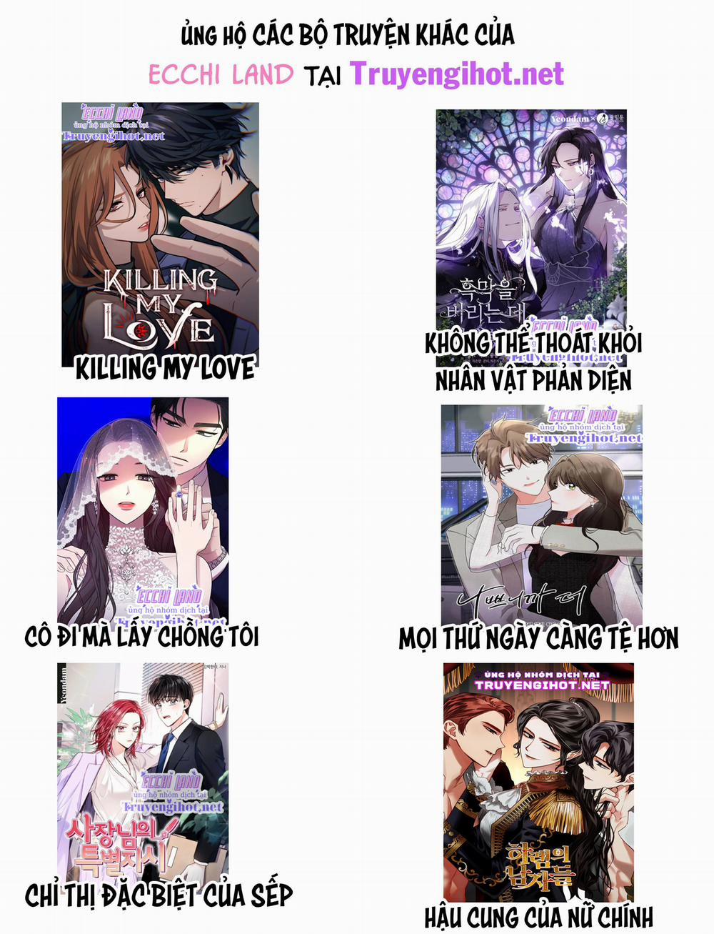 Gọi Tôi Là Ác Ma 34.2 trang 17