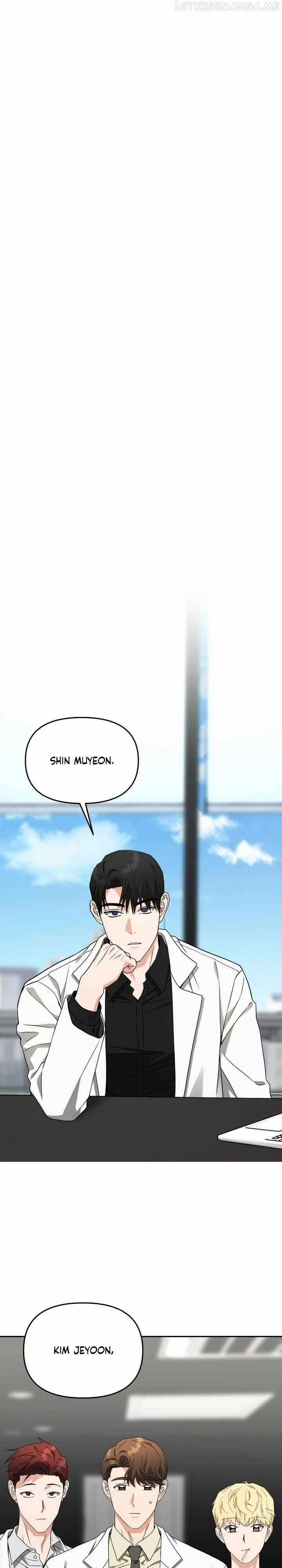 Gọi Tôi Là Ác Ma 49.2 trang 5