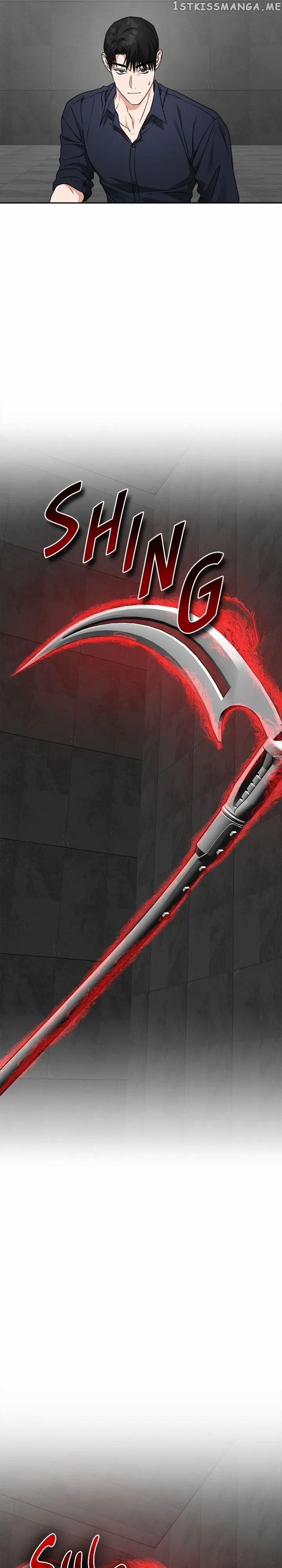 Gọi Tôi Là Ác Ma 58.1 trang 8