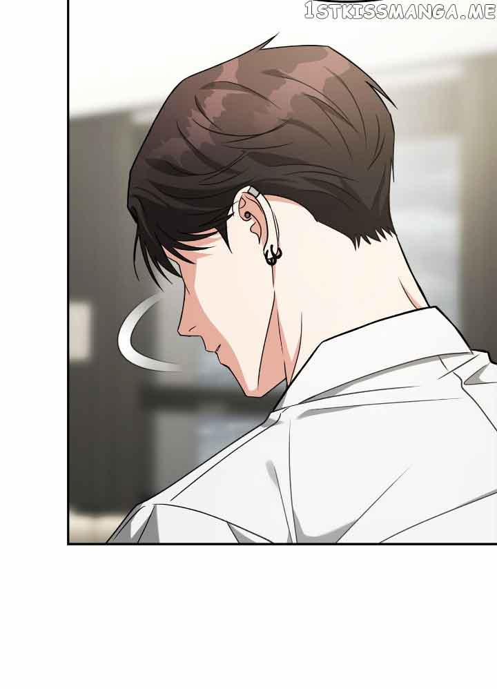 Gọi Tôi Là Ác Ma 59.2 trang 6