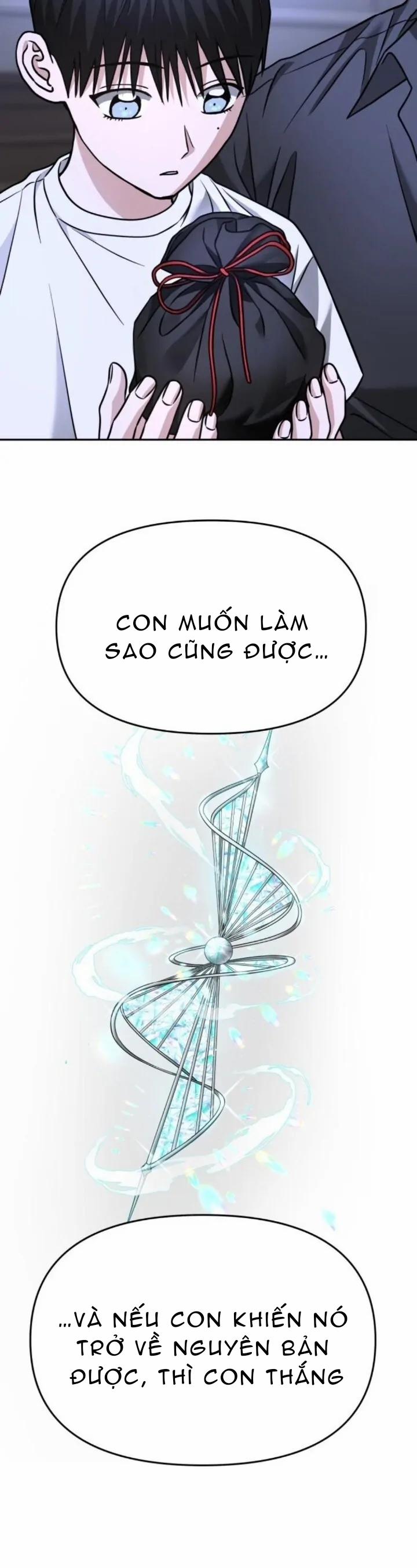 Gọi Tôi Là Ác Ma 72.2 trang 12