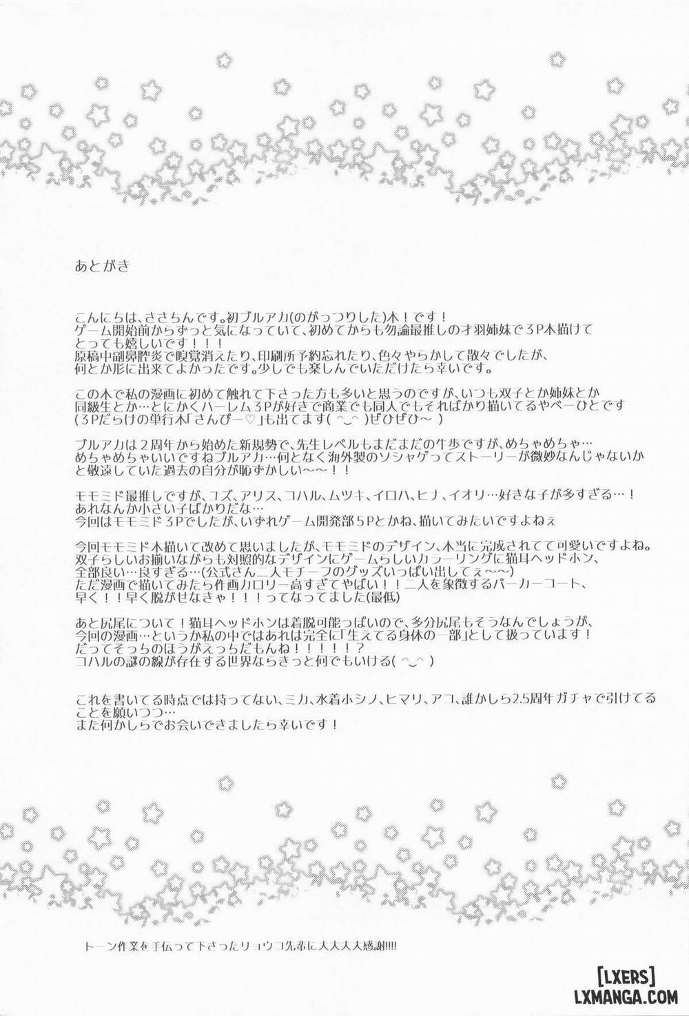 Going For Sensei's Route ONESHOT 1 trang 20