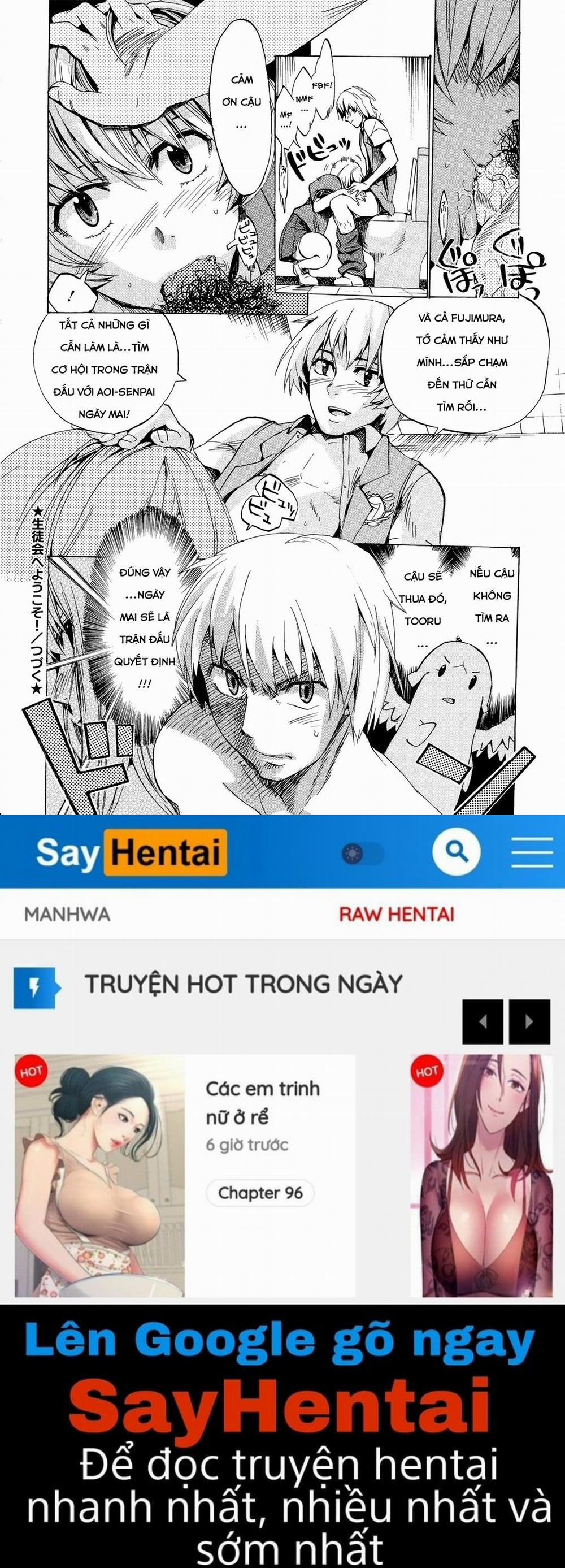 Going Otome 2 trang 16