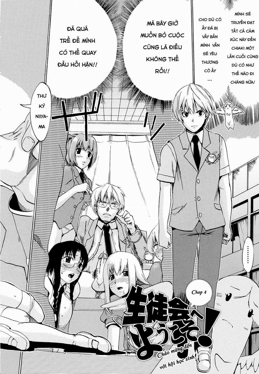 Going Otome 4 trang 1