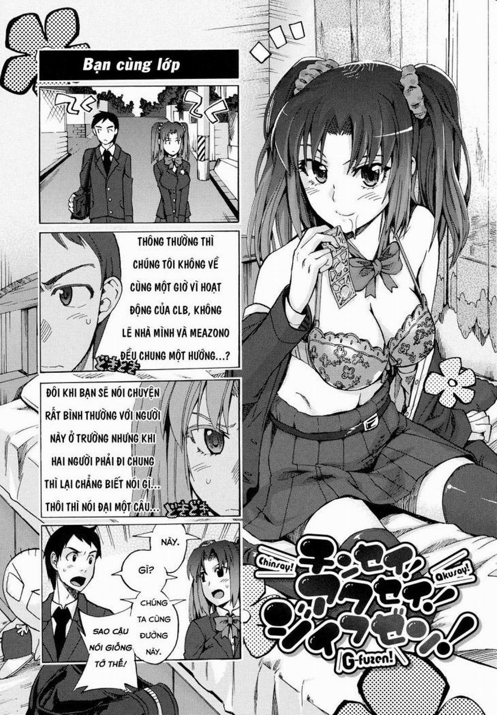 Going Otome 6 trang 0