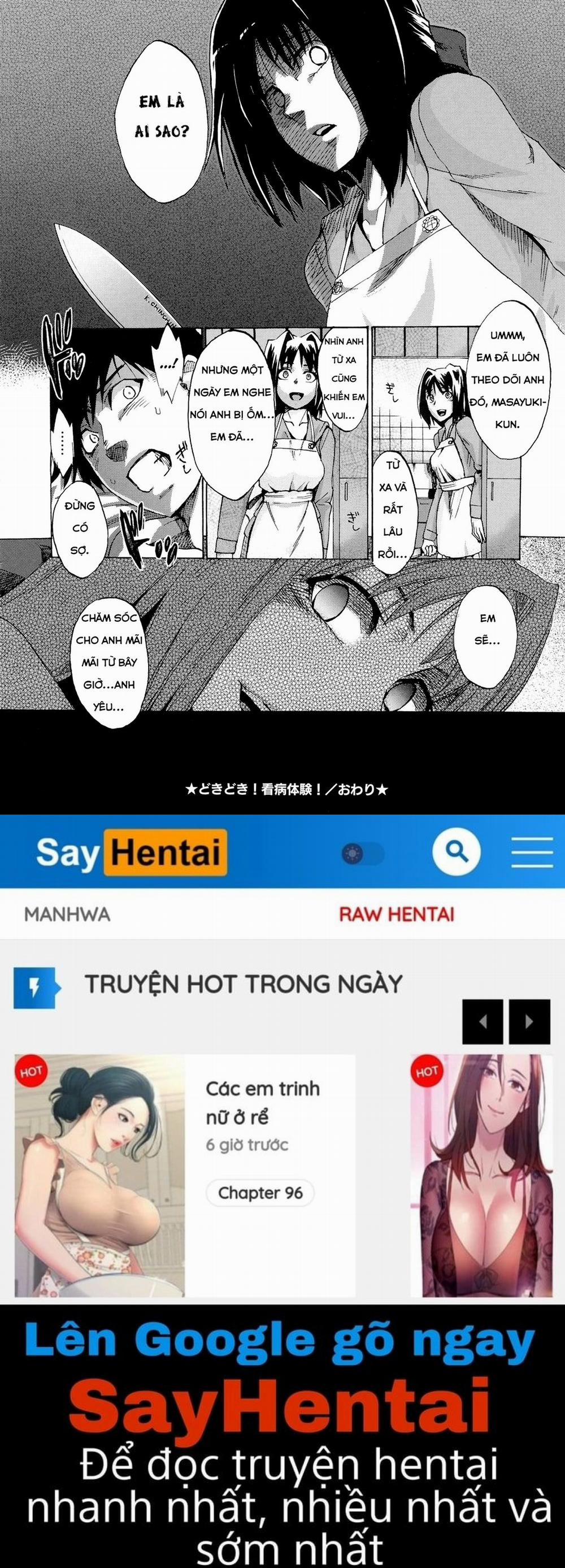 Going Otome 8 trang 22