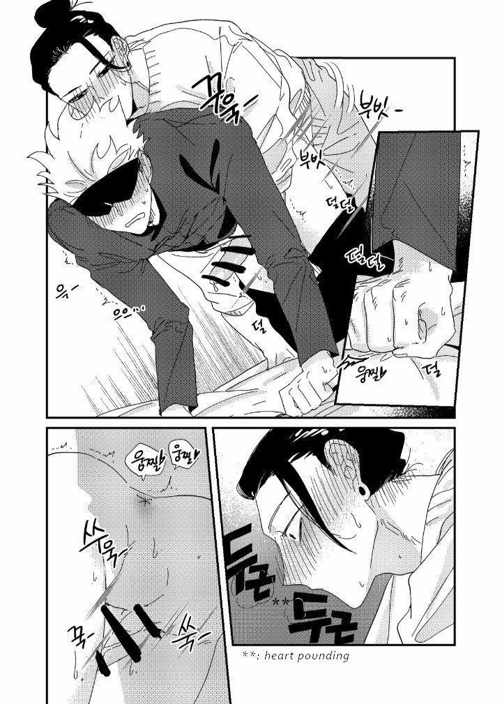 Gojo Satoru x Getou Suguru 2 END trang 1