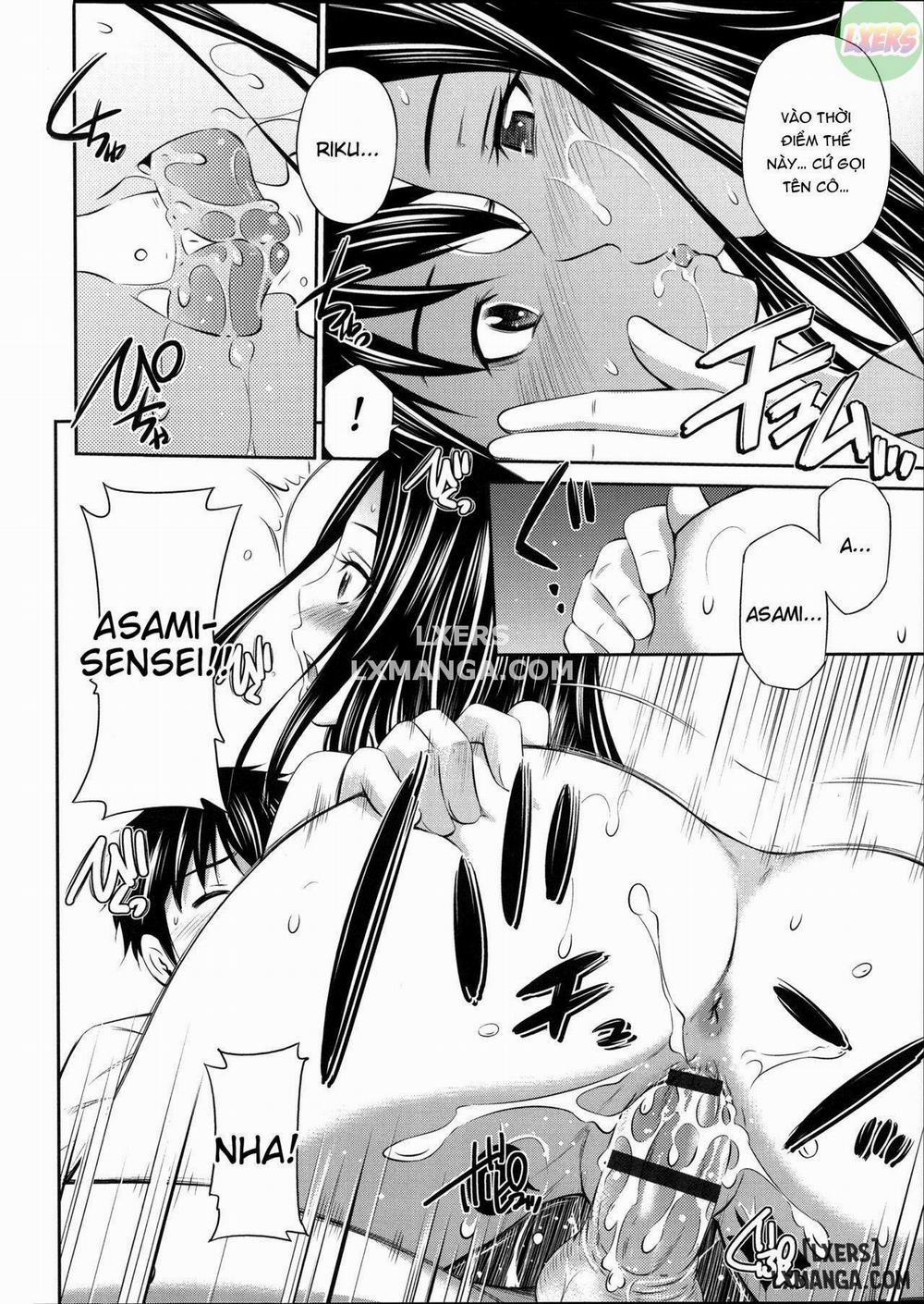 Gokubuto Insert 4 trang 24