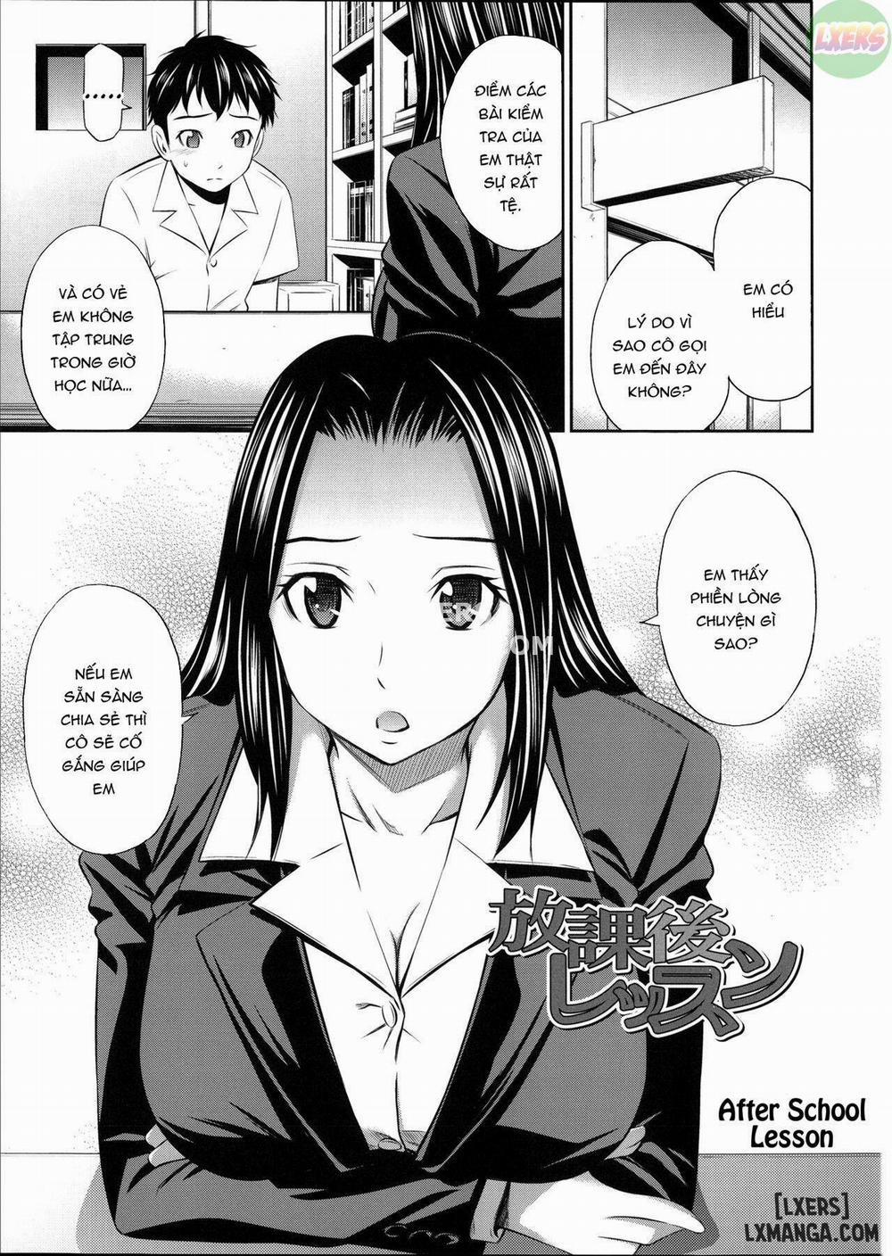 Gokubuto Insert 4 trang 3