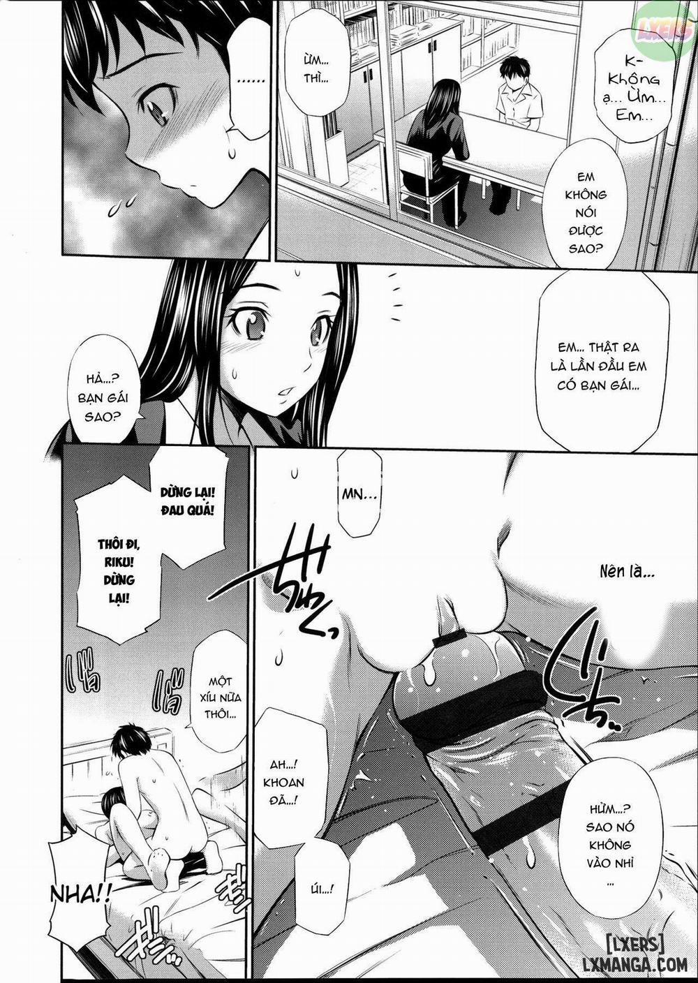 Gokubuto Insert 4 trang 4