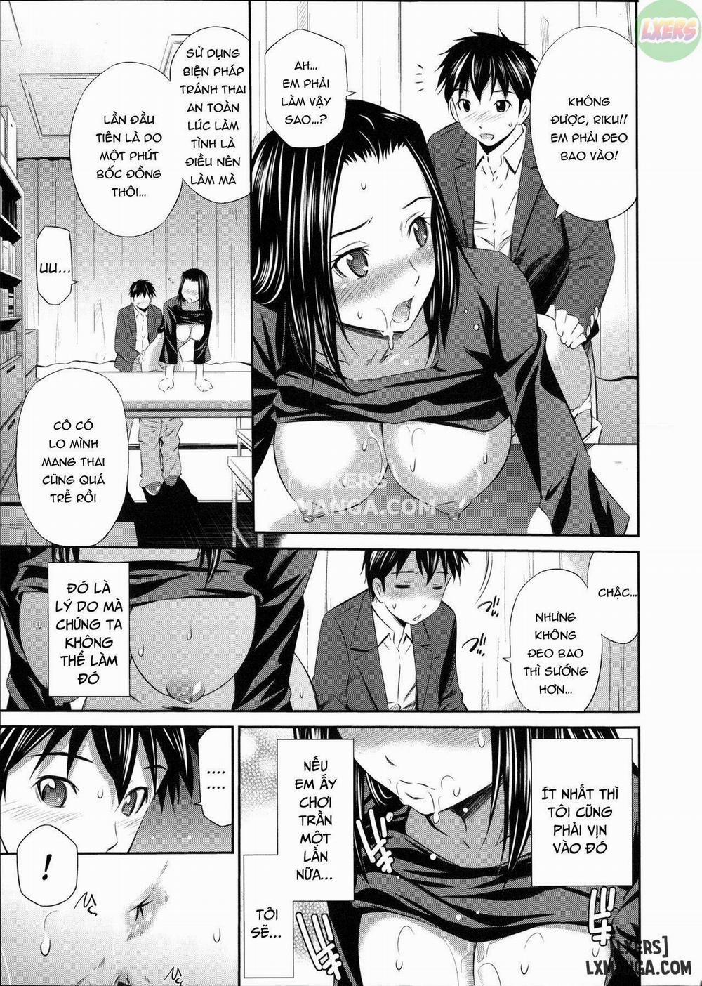 Gokubuto Insert 5 trang 11