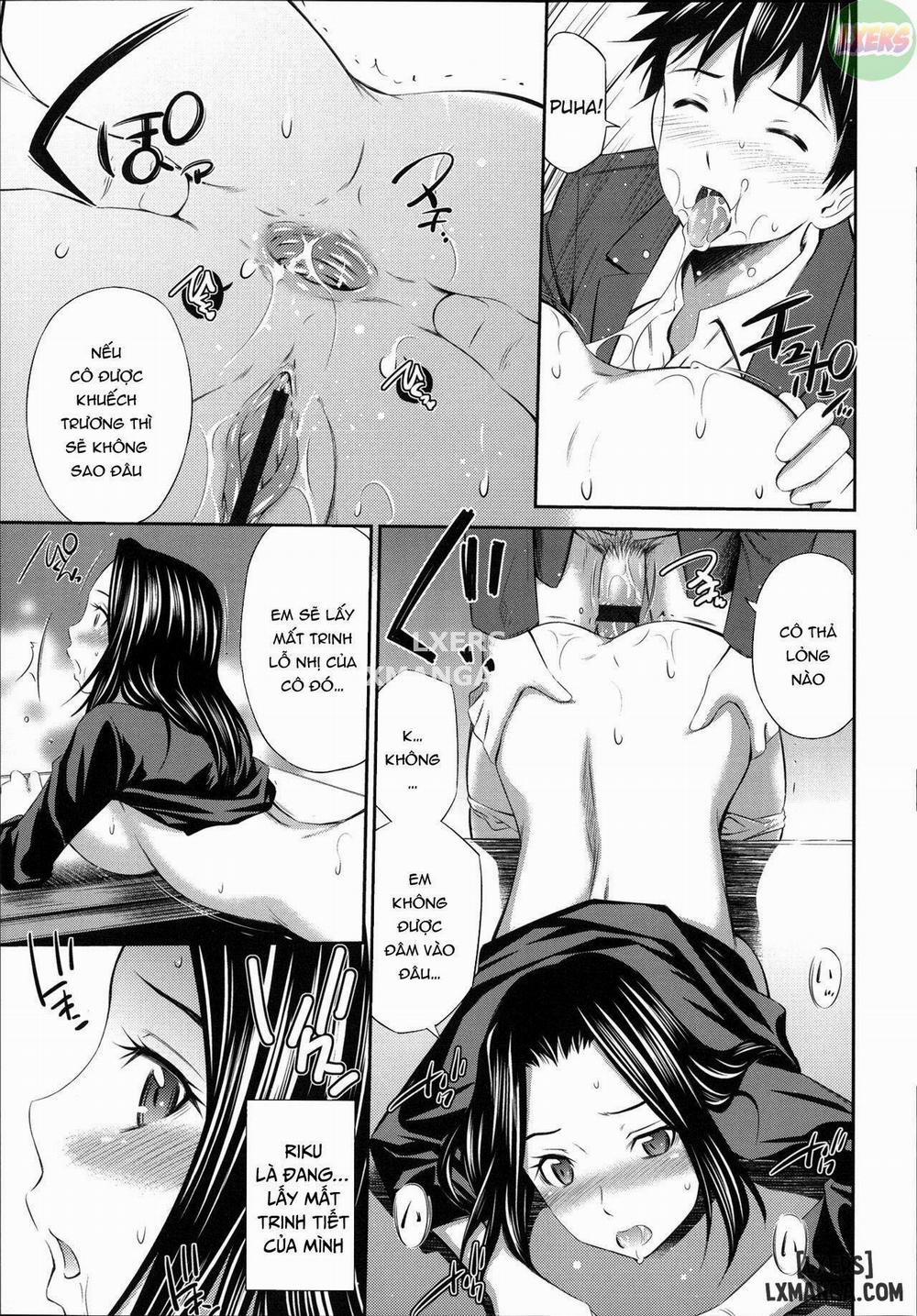 Gokubuto Insert 5 trang 15