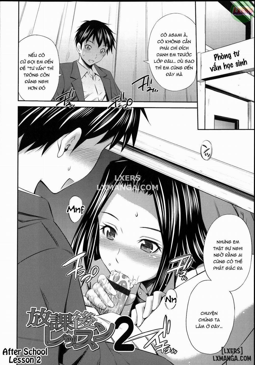 Gokubuto Insert 5 trang 4