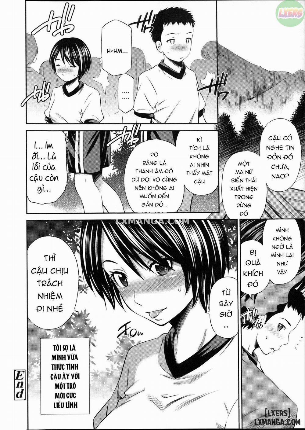 Gokubuto Insert 6 trang 22