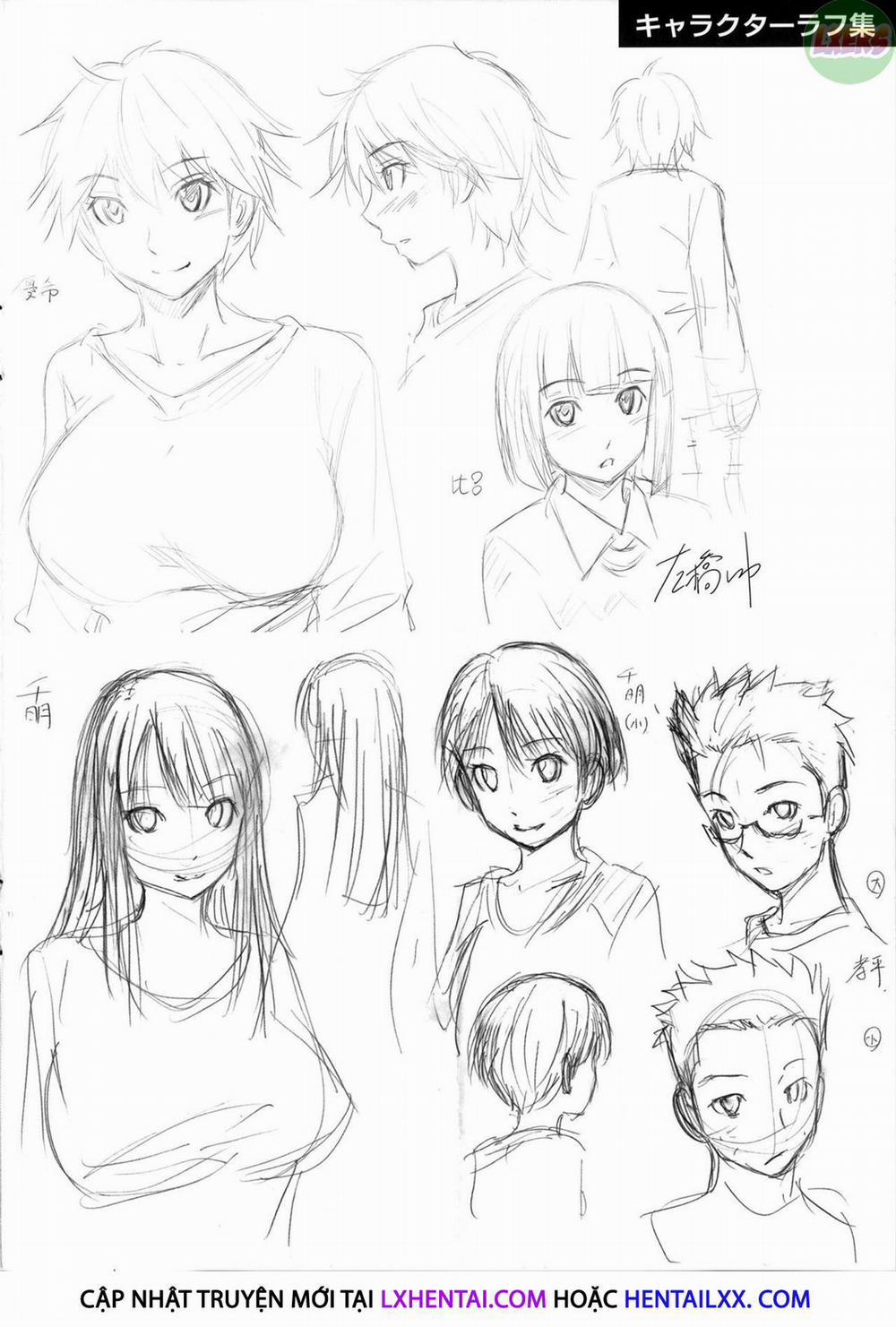 Gokubuto Insert 8 0 END trang 30