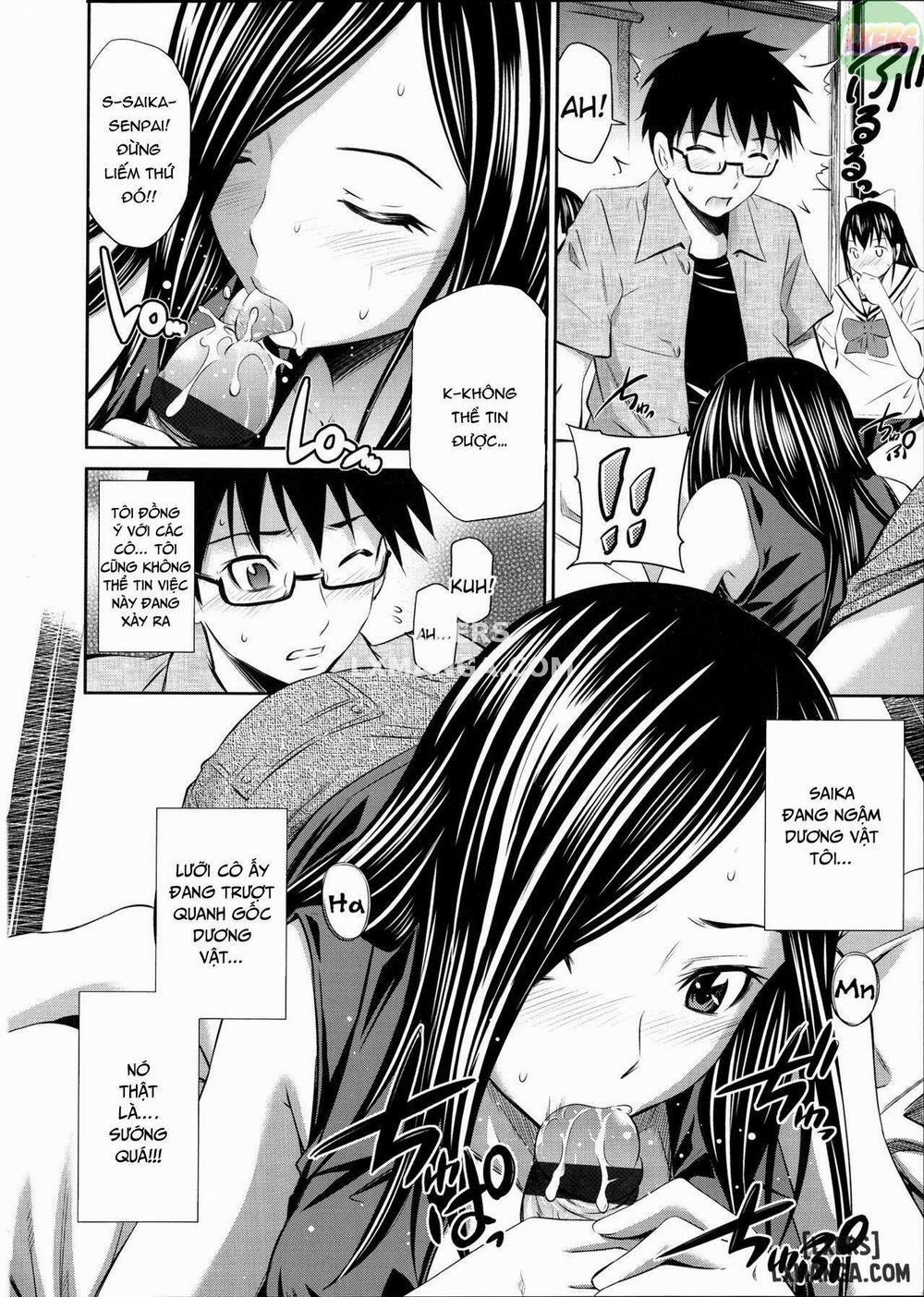 Gokubuto Insert 8 END trang 12