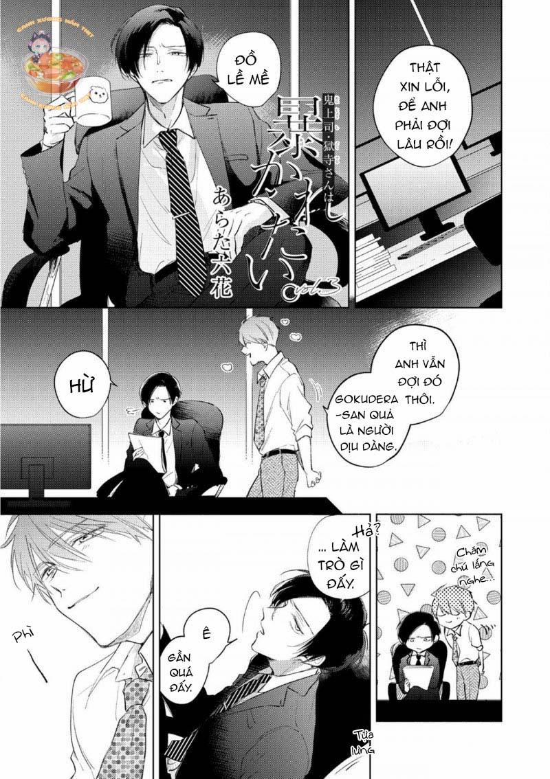 Gokudera – Vị Sếp Ác Ma Muốn Bị “Vạch Trần” 3 trang 3