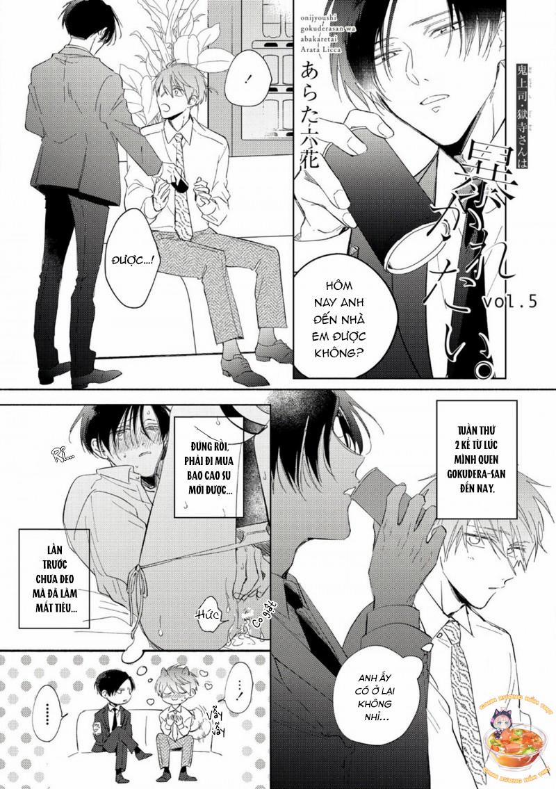 Gokudera – Vị Sếp Ác Ma Muốn Bị “Vạch Trần” 5 trang 2