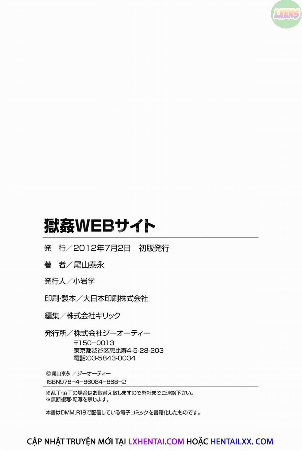 Gokukan Website 10 0 END trang 37