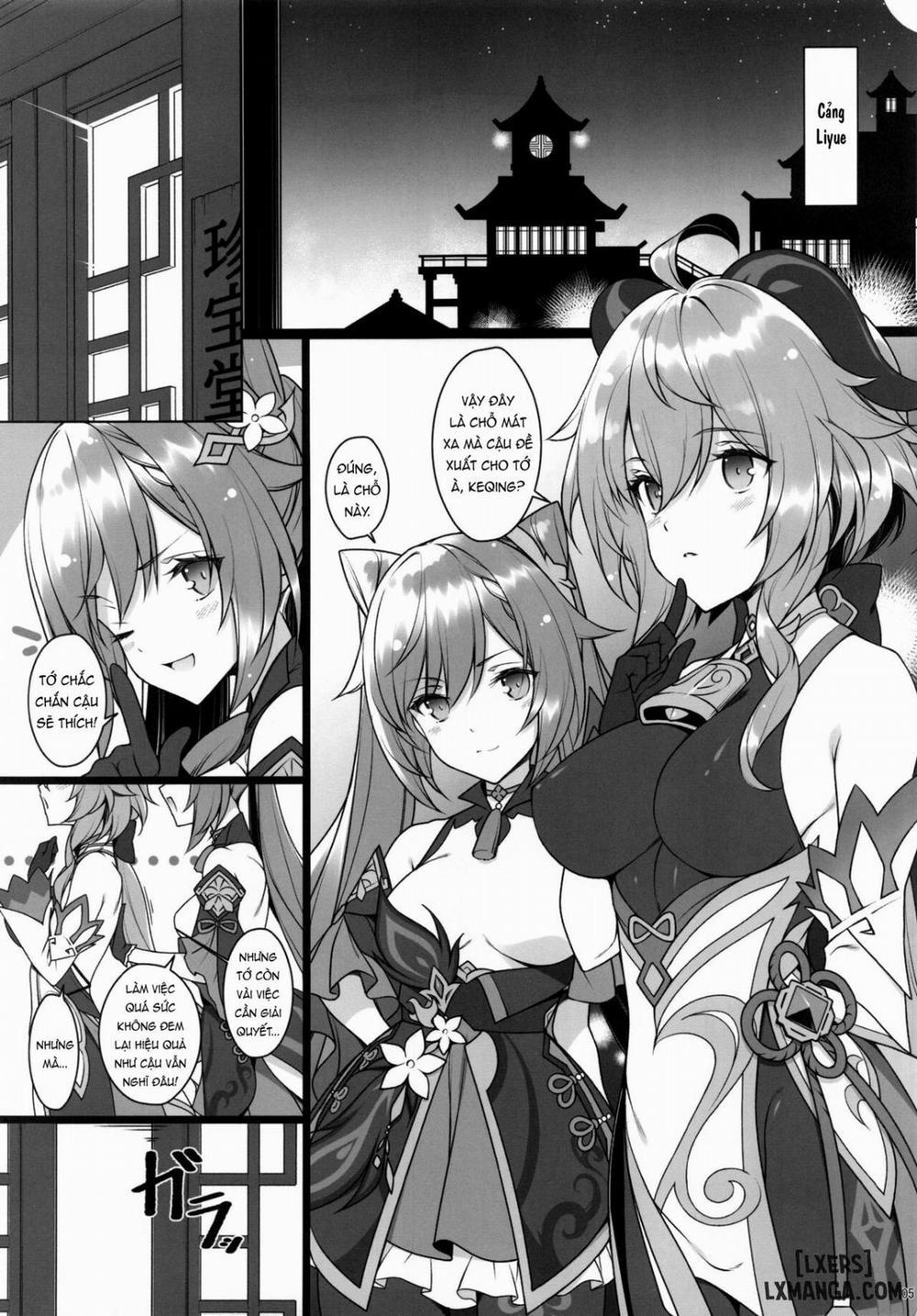 Gokuraku Kikou Oneshot trang 4