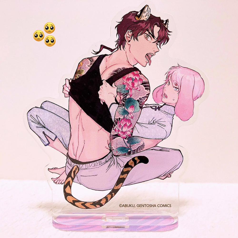 Gokutora No Honey Bunny 6 trang 23