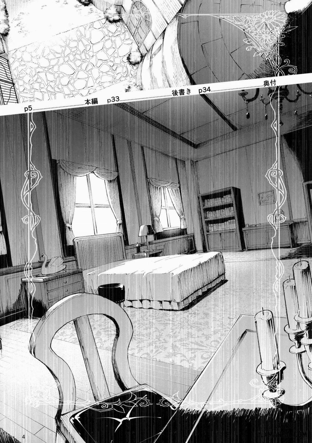 Gomennasai Aruji-sama Oneshot trang 2