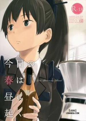 Đọc truyện tranh Good Afternoon my Admiral