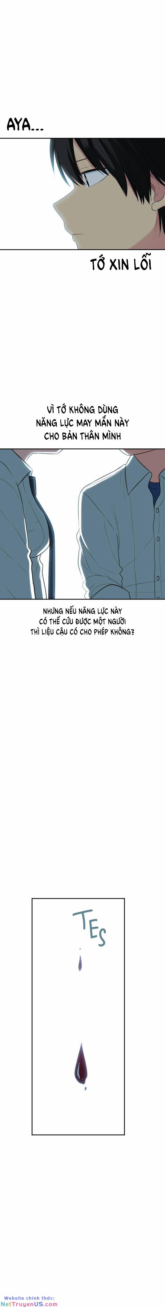 Good/bad Fortune 101 trang 14