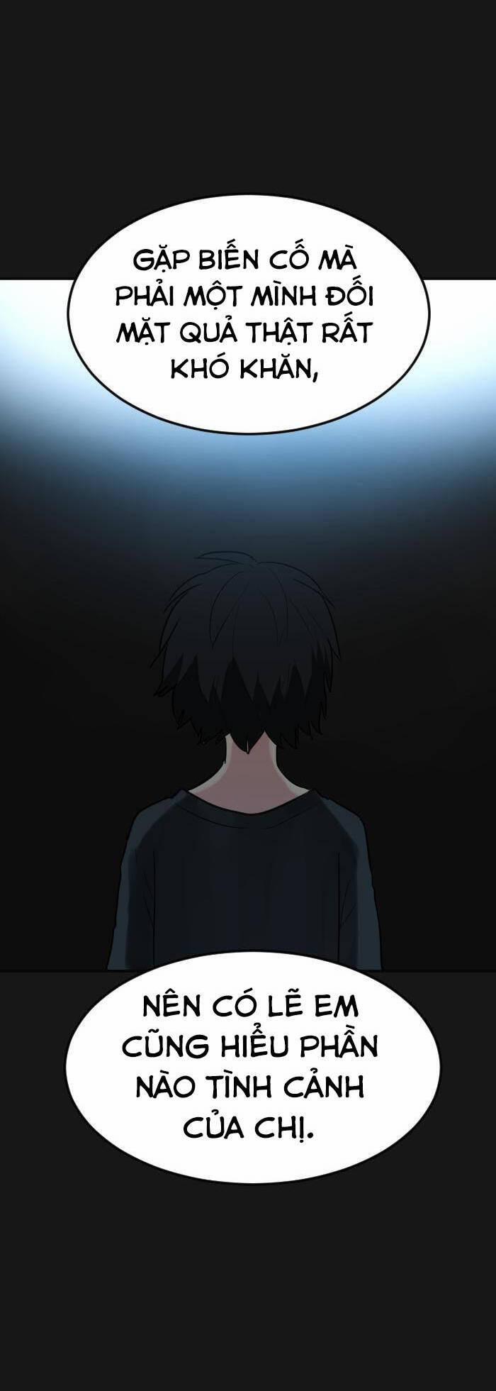 Good/bad Fortune 102 trang 15