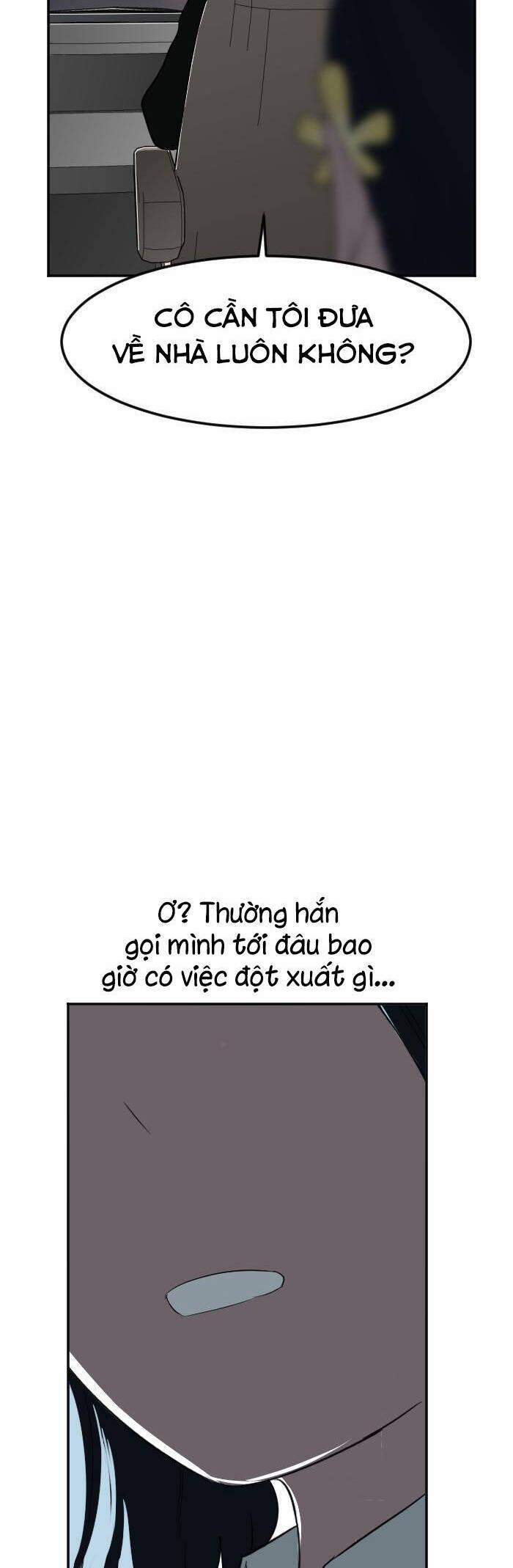 Good/bad Fortune 102 trang 24