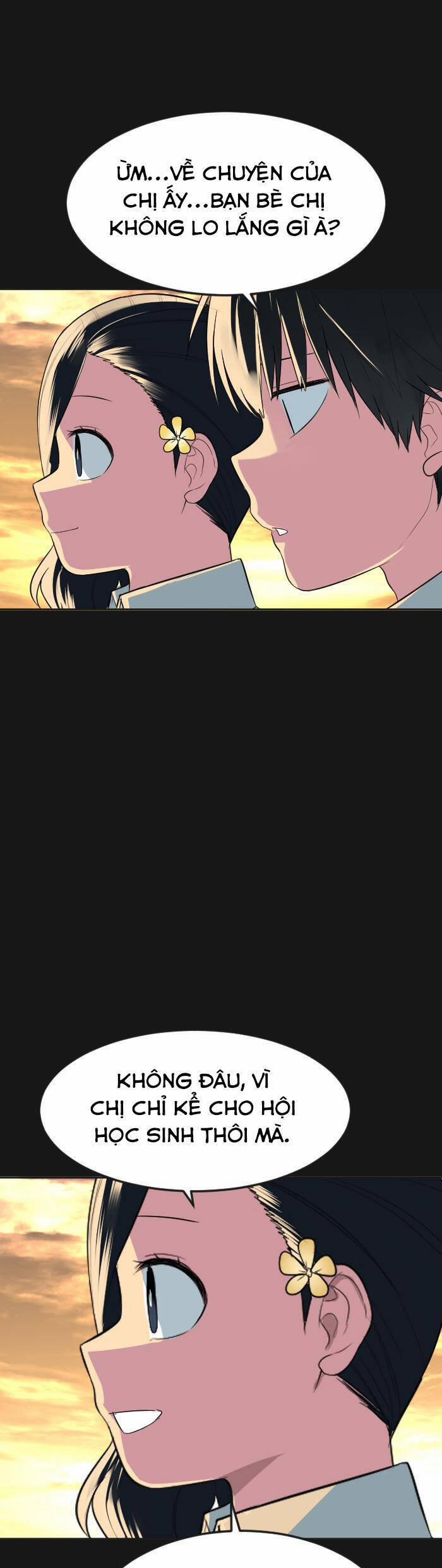 Good/bad Fortune 102 trang 8