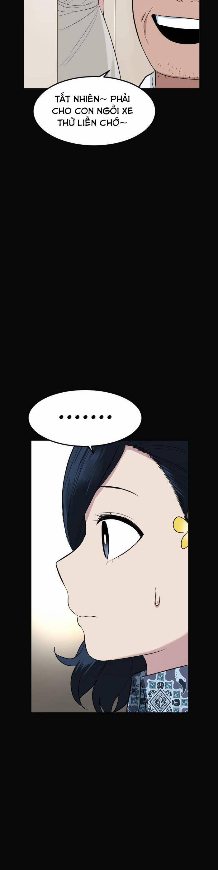 Good/bad Fortune 104 trang 16