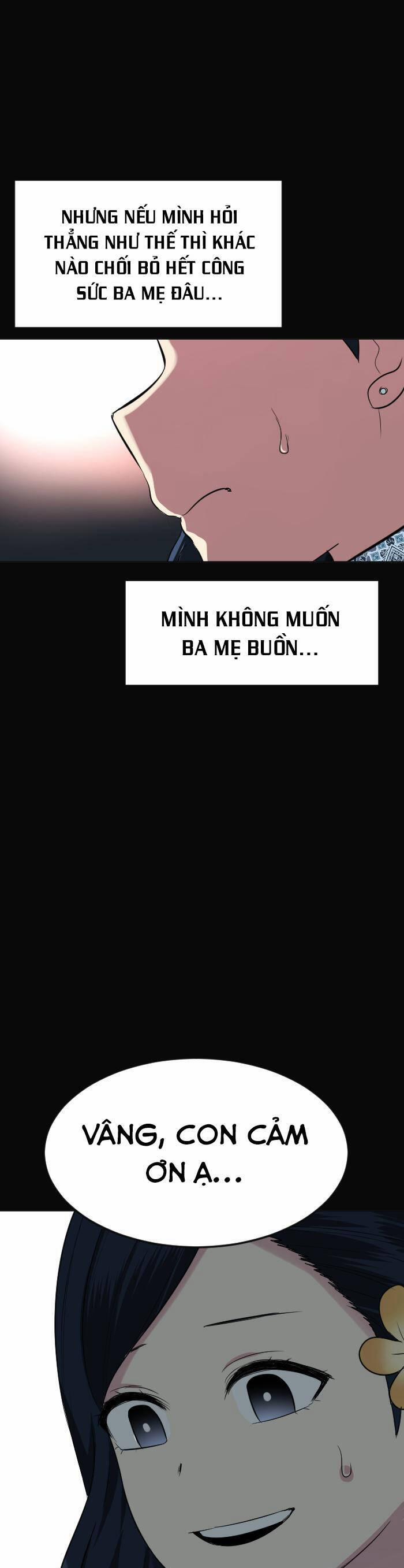 Good/bad Fortune 104 trang 24