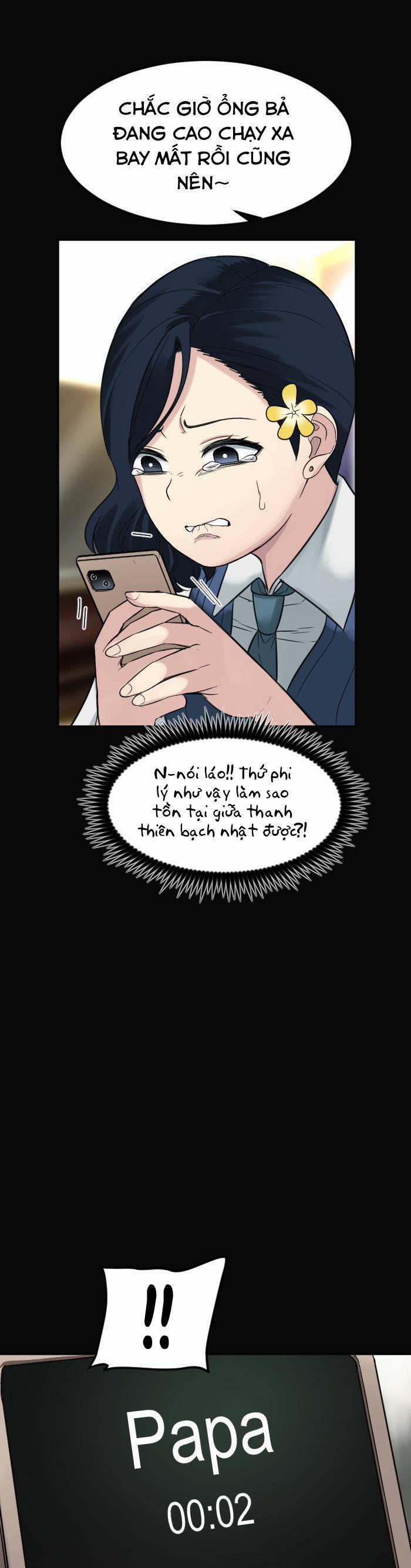 Good/bad Fortune 105 trang 14