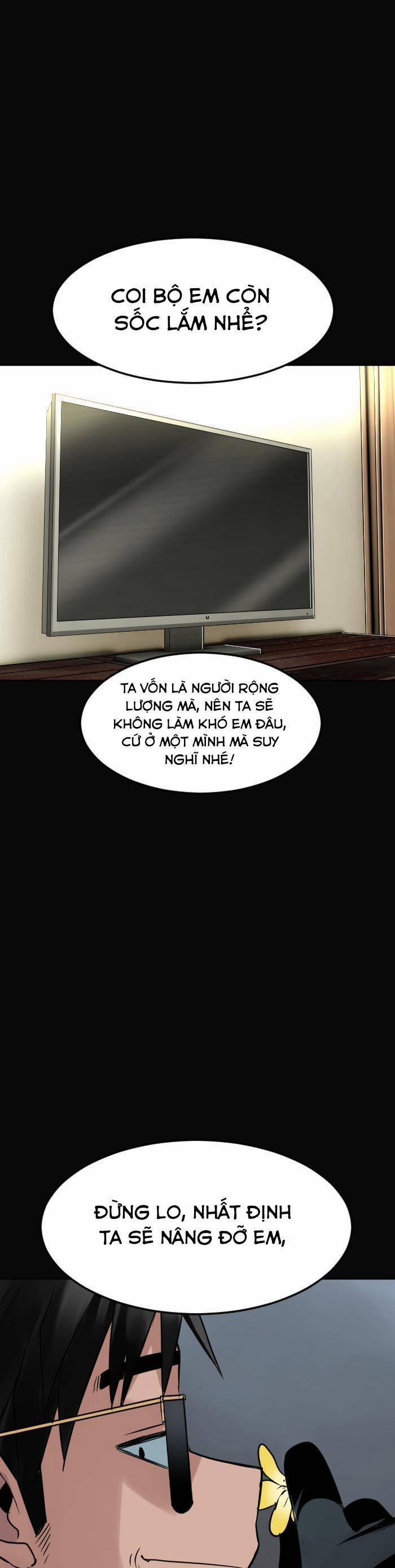 Good/bad Fortune 105 trang 25