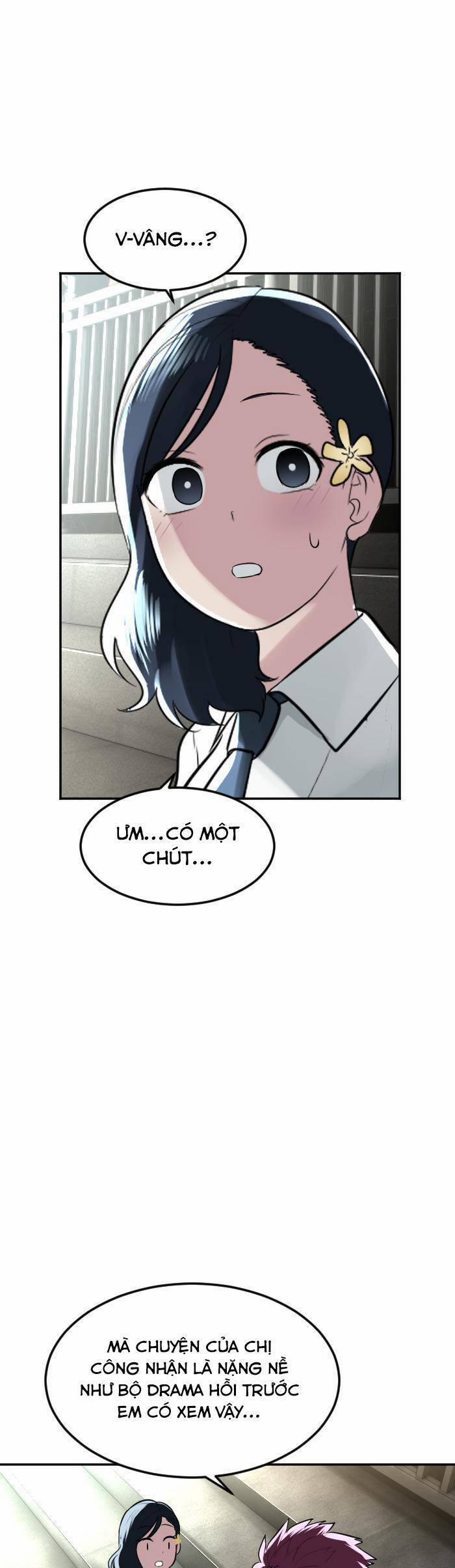 Good/bad Fortune 105 trang 32