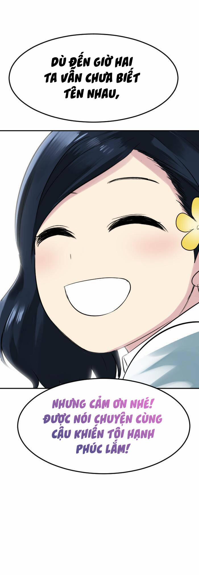 Good/bad Fortune 106 trang 5