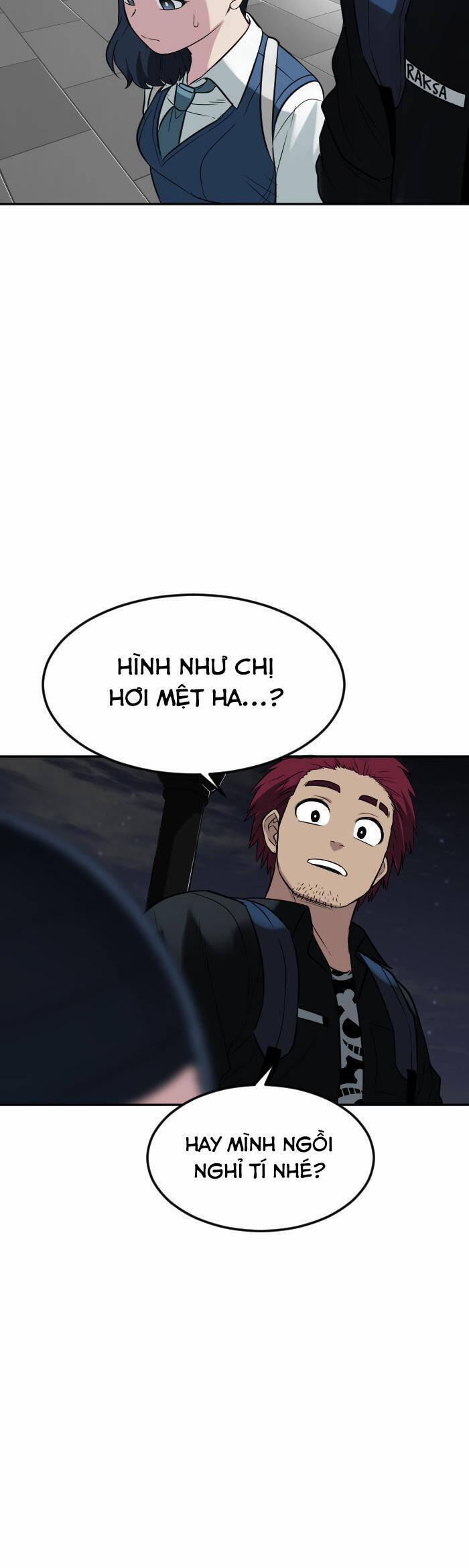 Good/bad Fortune 107 trang 23