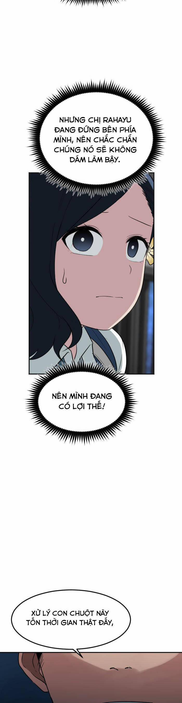 Good/bad Fortune 108 trang 25