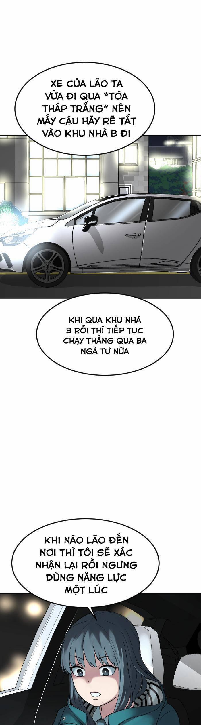 Good/bad Fortune 110 trang 1